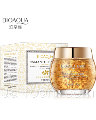 Нічна зволожуюча маска для обличчя Bioaqua Osmanthus Mask із пелюстками османтусу, 120 мл.