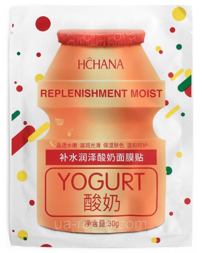 Йогуртовая тканевая маска HCHANA Replenishment moist Yogurt, 30 g.