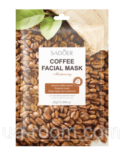 Тканинна маска Sadoer Coffee facial mask, 25г