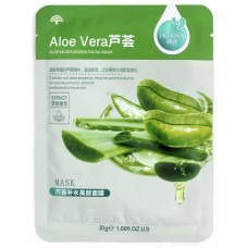 Тканевая маска HCHANA Aloe Vera moisturizing facial mask, 30 g.