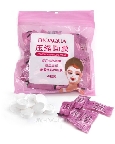 Пресована маска для обличчя BIOAQUA Compressed Facial Mask (упаковка 50 шт)