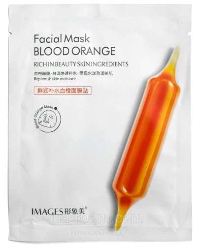 Тканевая маска с апельсином  Images Blood Orange Faciak Mask