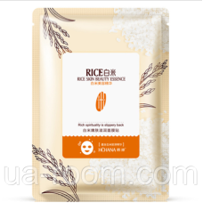 Тканинна маска з екстрактом ферментованого рису HCHANA White Rice Skin Beauty Mask, 30г.