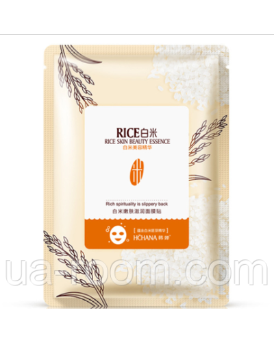 Тканинна маска з екстрактом ферментованого рису HCHANA White Rice Skin Beauty Mask, 30г.