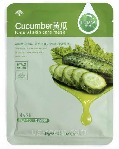 Тканевая маска HCHANA Cucumber natural skin care mask, 30 g.