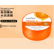 Освітлювальний та зволожуючий гель для шкіри з вітаміном С Sadoer, 300 г.