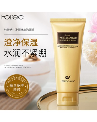 Пенка для умывания с муцином улитки Rorec Snail Cleanser, 100 г.