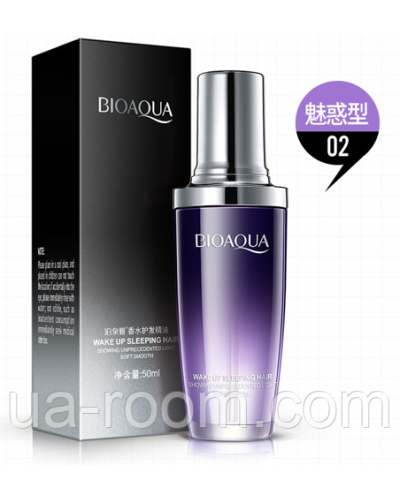 Масло для волос BIOAQUA Wake Up Sleeping Hair Lavender с экстрактом лаванды, 50 мл.