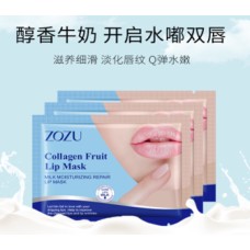 Патчі для губ ZOZU Collagen fruit mask, з молочними протеїнами, 8 г.