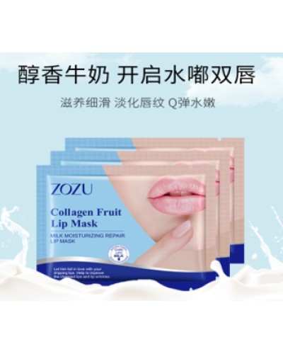 Патчі для губ ZOZU Collagen fruit mask, з молочними протеїнами, 8 г.