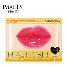 Коллагеновая маска с медом Images Collagen Lip Mask