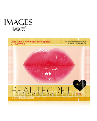 Коллагеновая маска с медом Images Collagen Lip Mask