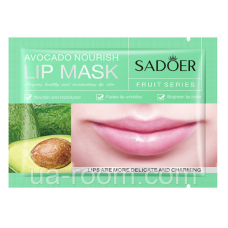 Патчи гидрогелевые для губ с экстрактом авокадо SADOER Avocado Nourish Lip Mask, 8 г.