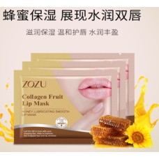 Патчі для губ ZOZU Collagen fruit mask, з медом, 8 г.