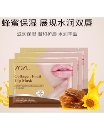 Патчі для губ ZOZU Collagen fruit mask, з медом, 8 г.