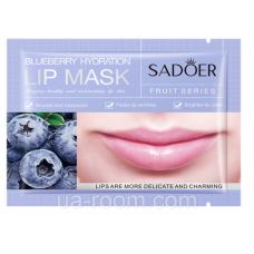 Патчи гидрогелевые для губ с экстрактом черники SADOER Blueberry Hydration Lip Mask. 8 г.