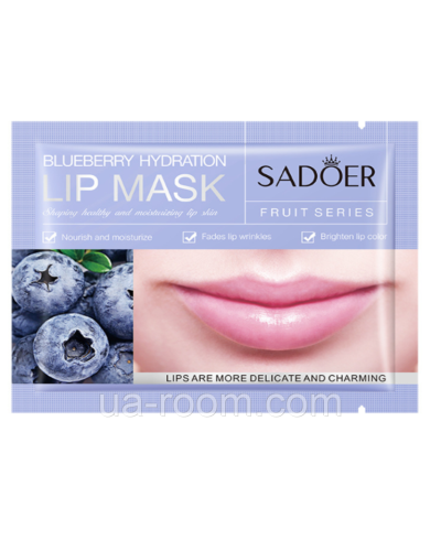 Патчи гидрогелевые для губ с экстрактом черники SADOER Blueberry Hydration Lip Mask. 8 г.