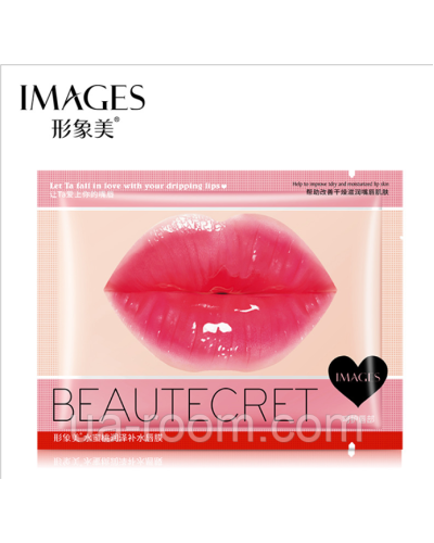 Коллагеновая маска для губ з персиком Images Collagen Lip Mask