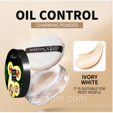 Пудра на основе экстракта авокадо Zozu Avocado Beauty Oil Control Powder, 8,5 г.