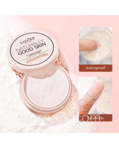 Минеральная матирующая пудра Sadoer Good Skin Naturally, 5 г.