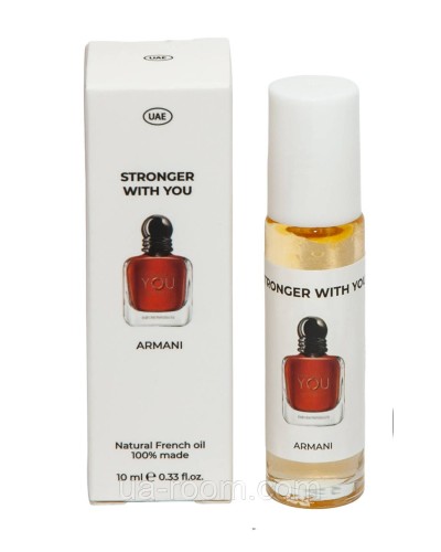 Парфуми оливкові чоловічі Giorgio Armani Emporio Armani Stronger With You, 10 мл.