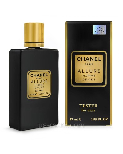 Тестер чоловічий CHANEL Allure Homme Sport, 57мл.