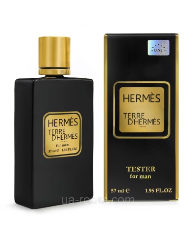 Тестер мужской Hermes Terre D`Hermes pour homme, 57 мл.