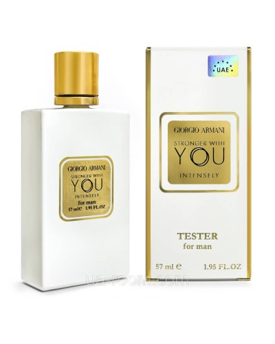 Тестер чоловічий Giorgio Armani Emporio Armani Stronger With You Intensely, 57мл.