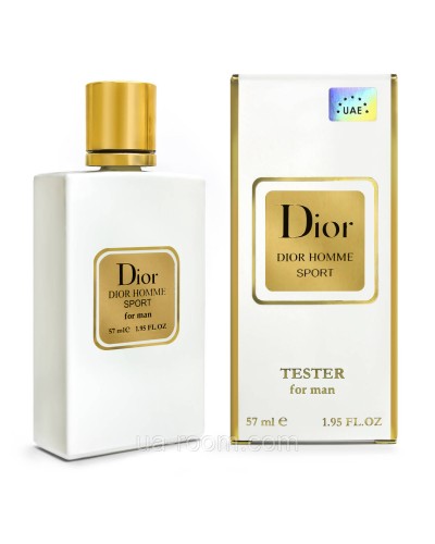 Тестер чоловічий Christian Dior Dior homme sport, 57мл.