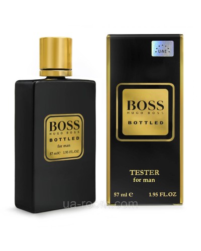 Тестер чоловічий Hugo Boss Boss Bottled (Boss N6) 57 мл.