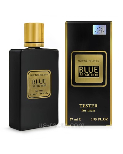 Тестер чоловічий Antonio Banderas Blue Seduction for Men, 57мл.