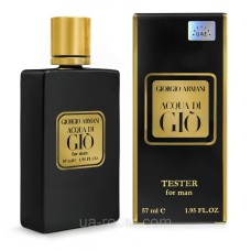 Тестер чоловічий Giorgio Armani Acqua Di Gio, 57 мл.