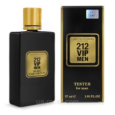 Тестер чоловічий Carolina Herrera 212 Vip Men 57 мл.