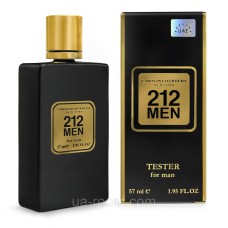 Тестер чоловічий Carolina Herrera 212 Men, 57 мл.