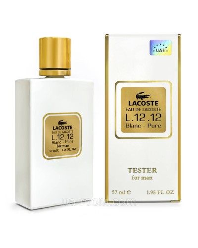 Тестер чоловічий Lacoste eau de lacoste L.12.12 Blanc-Pure, 57 мл.