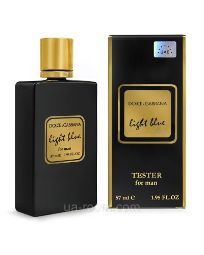 Тестер чоловічий Dolce&Gabbana Light Blue Pour Homme, 57 мл.