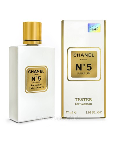 Тестер жіночий Chanel N5 Parfum, 57мл.