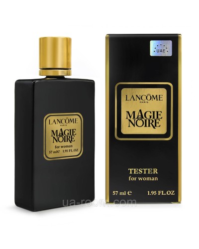 Тестер жіночий Lancome Magie Noire, 57мл.