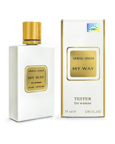 Тестер жіночий Giorgio Armani My Way, 57мл.