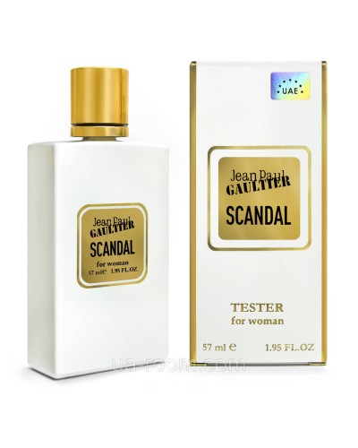 Тестер женский Jean Paul Gaultier Scandal, 57 мл.