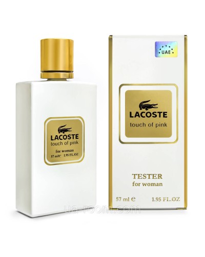 Тестер жіночий Lacoste Touch of Pink, 57мл.