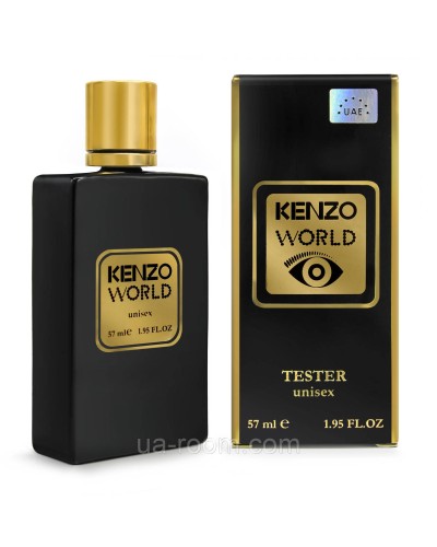 Тестер жіночий Kenzo World, 57мл.