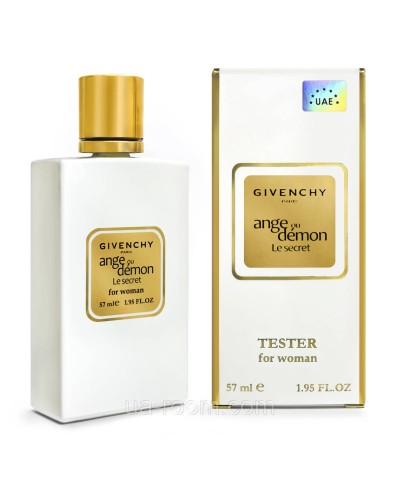 Жіночий тест Givenchy Ange Ou Demon Le Secret, 57 мл.