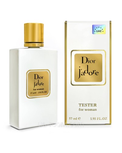 Тестер жіночий Christian Dior J'adore, 57мл.