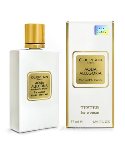 Тестер жіночий Guerlain Aqua Allegoria Mandarine Basilic, 57мл.