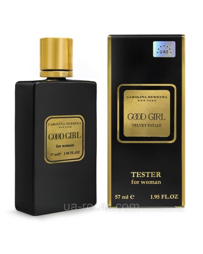 Тестер жіночий Carolina Herrera Girl Velvet Fatale, 57 мл.