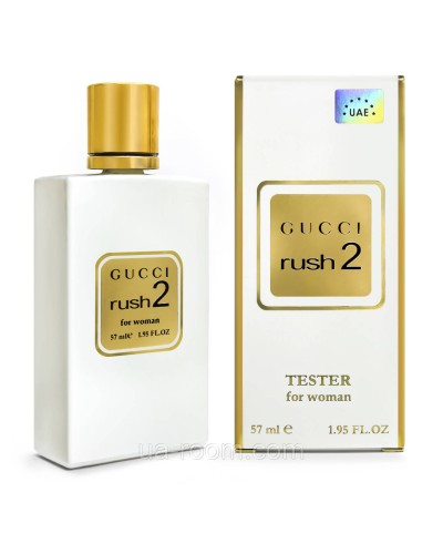 Тестер жіночий Gucci Rush 2, 57 мл.