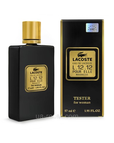 Тестер жіночий Lacoste L.12.12 Pour Elle Magnetic 57 мл.