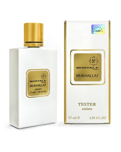 Тестер унісекс Montale Mukhallat eau de Parfum, 57 мл.