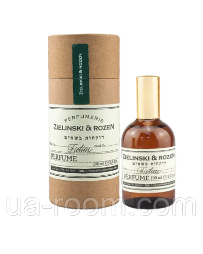 Парфюм унисекс Zielinski & Rozen Bergamot & Neroli, Orange, 100мл